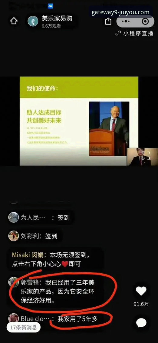 资深用户分享：在九游娱乐平台沉浸式追踪阿根廷新星伤退，如何深度解析赛事动态