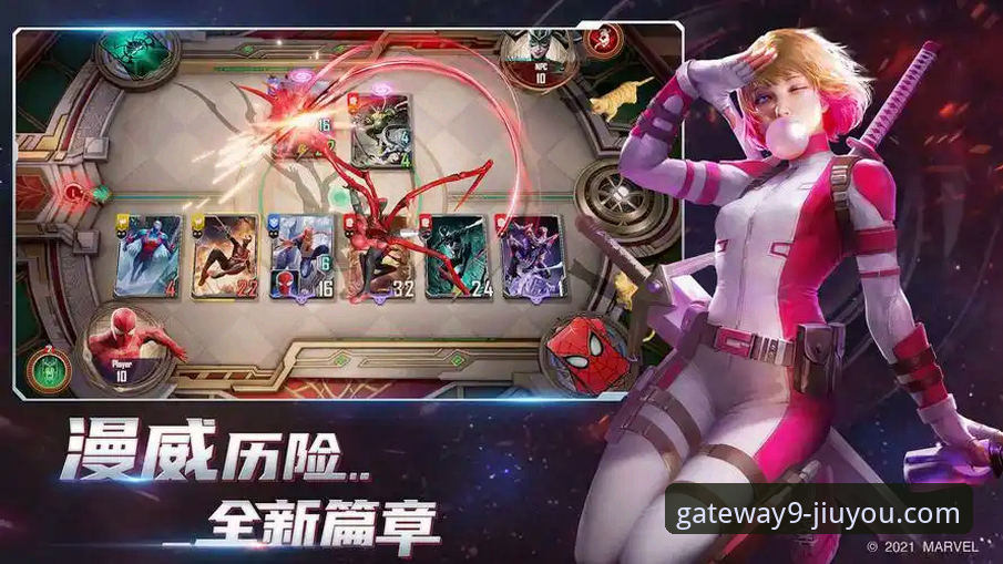 九游安卓版下载不了怎么办？技术评测员教你逐一排查